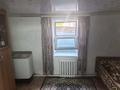 Жеке үй · 4 бөлме · 100 м² · 4 жүзд., Сатпаева 46 — Кургулова, бағасы: 9.5 млн ₸ в Каргалинском (Жилянке) — фото 6