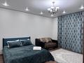 1-комнатная квартира · 48 м² · 4/9 этаж, Улы Дала 67 — Касым Кайсенов за 13 000 ₸ в Астане, Есильский р-н — фото 7