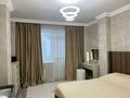 3-бөлмелі пәтер · 79.4 м² · 7/10 қабат, Туран 58, бағасы: 49.9 млн ₸ в Астане, Нура р-н — фото 9