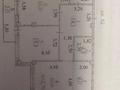 3-бөлмелі пәтер · 79.4 м² · 7/10 қабат, Туран 58, бағасы: 49.9 млн ₸ в Астане, Нура р-н — фото 15
