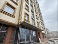 4-бөлмелі пәтер · 137 м² · 3/9 қабат, 12 ш/а. 8, бағасы: 52 млн ₸ в Актобе, мкр 12 — фото 3