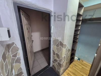 1-комнатная квартира · 29.7 м² · 8/9 этаж, мкр Аксай-1А 30 — Толе Би - Яссауи за 21.5 млн ₸ в Алматы, Ауэзовский р-н