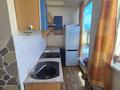 1-комнатная квартира · 29.7 м² · 8/9 этаж, мкр Аксай-1А 30 — Толе Би - Яссауи за 18.5 млн ₸ в Алматы, Ауэзовский р-н — фото 6