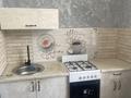 2-комнатная квартира · 52.5 м² · 3/3 этаж, Дзержинского — Евразийский банк за 10 млн ₸ в Рудном — фото 3