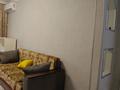 1-комнатная квартира · 34.6 м² · 3/4 этаж, мкр №5 — ТРЦ Москва за 230 000 ₸ в Алматы, Ауэзовский р-н — фото 8