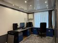 4-комнатная квартира · 132 м² · 3/9 этаж, Крылова 70 за 86.3 млн ₸ в Усть-Каменогорске — фото 9