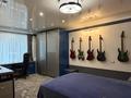 4-комнатная квартира · 132 м² · 3/9 этаж, Крылова 70 за 86.3 млн ₸ в Усть-Каменогорске — фото 6
