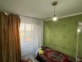2-комнатная квартира · 54 м² · 5/5 этаж, Газиза Жубановой 1 А за 130 000 ₸ в Хромтау — фото 10