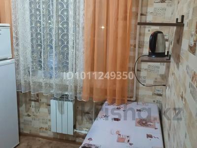 1-бөлмелі пәтер · 31 м² · 3/5 қабат, 117квартал 4, бағасы: 3.8 млн ₸ в Темиртау
