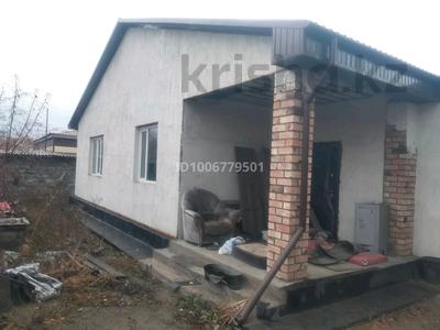 Отдельный дом · 4 комнаты · 160 м² · 8 сот., Автомобилистов 13 — Тэц, Шанхай за 27 млн 〒 в Экибастузе