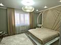 2-бөлмелі пәтер · 71 м² · 6/10 қабат, Самал 82/3 — ЖК SUN CITY/ 10-микрорайон, бағасы: 35.5 млн ₸ в Уральске — фото 5