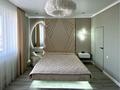 2-бөлмелі пәтер · 71 м² · 6/10 қабат, Самал 82/3 — ЖК SUN CITY/ 10-микрорайон, бағасы: 35.5 млн ₸ в Уральске