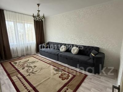 3-бөлмелі пәтер · 74.9 м² · 4/8 қабат, Райымбек 508 — Саина, бағасы: 46 млн ₸ в Алматы, Ауэзовский р-н
