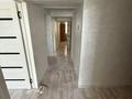 3-бөлмелі пәтер · 74.9 м² · 4/8 қабат, Райымбек 508 — Саина, бағасы: 46 млн ₸ в Алматы, Ауэзовский р-н — фото 10