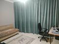 2-комнатная квартира · 65.5 м² · 12/16 этаж, жуалы за 32 млн ₸ в Алматы, Наурызбайский р-н — фото 11