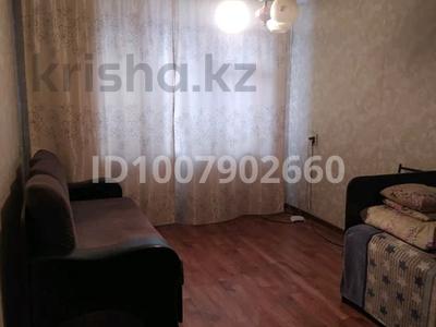 1-бөлмелі пәтер · 29 м², Микрарайон Талас 11, бағасы: 8.6 млн 〒 в Таразе