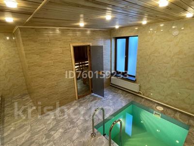 Бани, гостиницы и зоны отдыха, развлечения · 600 м² за 500 000 ₸ в Астане, Нура р-н