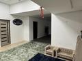 Фитнес и спорт, образование, развлечения, студии · 500 м² за 8 000 ₸ в Алматы, Алмалинский р-н — фото 2