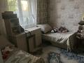 Отдельный дом · 3 комнаты · 100 м² · 10 сот., Данеш Ракышев 1 — Железнодорожная за 12 млн ₸ в Шу — фото 5