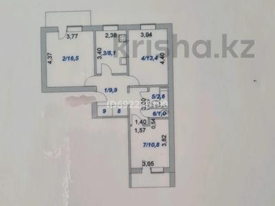 3-комнатная квартира, 64.7 м², 3/9 этаж, Абая 175 за 20 млн 〒 в Кокшетау