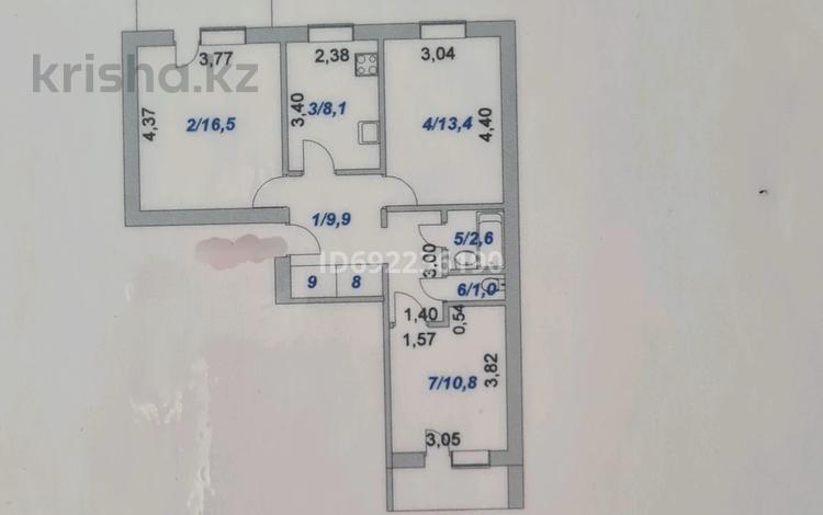3-комнатная квартира, 64.7 м², 3/9 этаж, Абая 175 за 20 млн 〒 в Кокшетау — фото 2