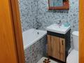 1-комнатная квартира · 32 м² · 7/10 этаж, Аспара 2б — Дүйсенбаева за 11 000 ₸ в Астане, Сарыарка р-н — фото 6
