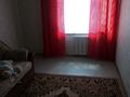2-бөлмелі пәтер · 47 м² · 1/5 қабат, проспект Абая 73/а, бағасы: 9.7 млн ₸ в Риддере