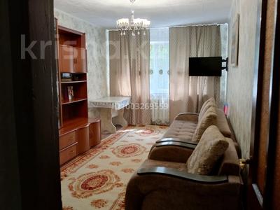 2-комнатная квартира · 48.3 м² · 2/5 этаж, Т.Рахимова 37 — Район Парка Победы за 24 млн 〒 в Петропавловске