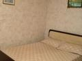 2-бөлмелі пәтер · 48.3 м² · 2/5 қабат, Т.Рахимова 37 — Район Парка Победы, бағасы: 21 млн ₸ в Петропавловске — фото 7