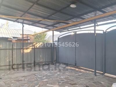 Отдельный дом · 3 комнаты · 56 м² · 4.3 сот., мкр Алтай-1, Новокузнецкая — Подубного за 37.6 млн ₸ в Алматы, Турксибский р-н