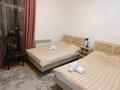 2-комнатная квартира · 45 м² · 2/2 этаж, Байтурсынова 94 за 320 000 ₸ в Алматы, Бостандыкский р-н — фото 12
