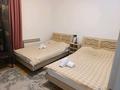 2-комнатная квартира · 45 м² · 2/2 этаж, Байтурсынова 94 за 320 000 ₸ в Алматы, Бостандыкский р-н — фото 14