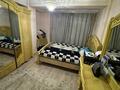 3-бөлмелі пәтер · 82 м² · 4/5 қабат, Алтын Орда 6/17 — Алтын орда 6/17, бағасы: 280 000 ₸ в Алматы, Наурызбайский р-н — фото 3