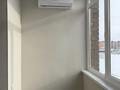2-комнатная квартира · 76 м² · 5/5 этаж, Достык 64 за 28.7 млн ₸ в Уральске — фото 4