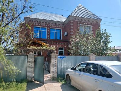 Часть дома · 4 комнаты · 303 м² · 10 сот., мкр. Зачаганск пгт, Ул.Казыгурт 12 — Ул.Гринко за 70 млн ₸ в Уральске