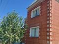 Часть дома · 4 комнаты · 303 м² · 10 сот., мкр. Зачаганск пгт, Ул.Казыгурт 12 — Ул.Гринко за 70 млн ₸ в Уральске — фото 5