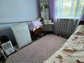Часть дома · 3 комнаты · 65 м² · 5 сот., Болашак 8 — Село Маяк за 5 млн ₸ в Алтае — фото 9