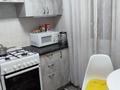 1-комнатная квартира · 32 м² · 1/5 этаж, Пришахтинск, Пришахтинск, 21й микрорайон 24 — Зелинского 24/4 напротив Искры за 120 000 〒 в Караганде, Алихана Бокейханова р-н — фото 13