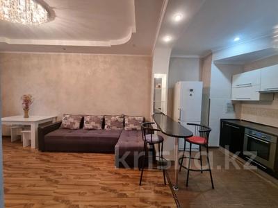 3-комнатная квартира · 76.3 м² · 7/15 этаж, Навои 208 — Торайгырова за ~ 60 млн ₸ в Алматы, Бостандыкский р-н