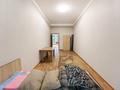 3-комнатная квартира · 72.8 м² · 1/6 этаж, мкр Жетысу-4 6а за 390 000 ₸ в Алматы, Ауэзовский р-н — фото 8