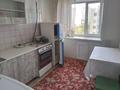 3-бөлмелі пәтер · 61 м² · 3/5 қабат, Горького 6, бағасы: 180 000 ₸ в Кокшетау — фото 36