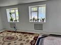 Отдельный дом · 5 комнат · 120 м² · 10 сот., Койбакова 23 — Район Гидро за 30 млн ₸ в Таразе — фото 10