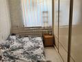 Отдельный дом · 5 комнат · 120 м² · 10 сот., Койбакова 23 — Район Гидро за 30 млн ₸ в Таразе — фото 8