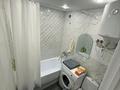 2-комнатная квартира · 45 м² · 2 этаж, Космонавтов 5 — Площадь за 13 000 ₸ в Рудном — фото 11
