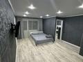 2-комнатная квартира · 45 м² · 2 этаж, Космонавтов 5 — Площадь за 13 000 ₸ в Рудном — фото 5