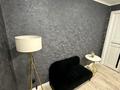 2-комнатная квартира · 45 м² · 2 этаж, Космонавтов 5 — Площадь за 13 000 ₸ в Рудном — фото 10