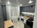 2-комнатная квартира · 45 м² · 2 этаж, Космонавтов 5 — Площадь за 13 000 ₸ в Рудном — фото 2