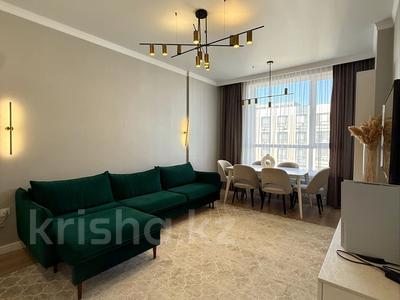 3-комнатная квартира · 83.9 м² · 11/12 этаж, Санжара Асфендиярова 2 — Сыганак за 61 млн 〒 в Астане, Есильский р-н