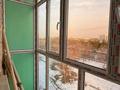 1-бөлмелі пәтер · 30 м² · 4/4 қабат, Улан 13, бағасы: 11 млн ₸ в Талдыкоргане, военный городок Улан — фото 2