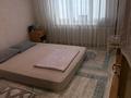 3-комнатная квартира · 70 м² · 1/5 этаж, мкр Таугуль-2 27 — Навои Токтабаева за 51 млн ₸ в Алматы, Ауэзовский р-н — фото 12